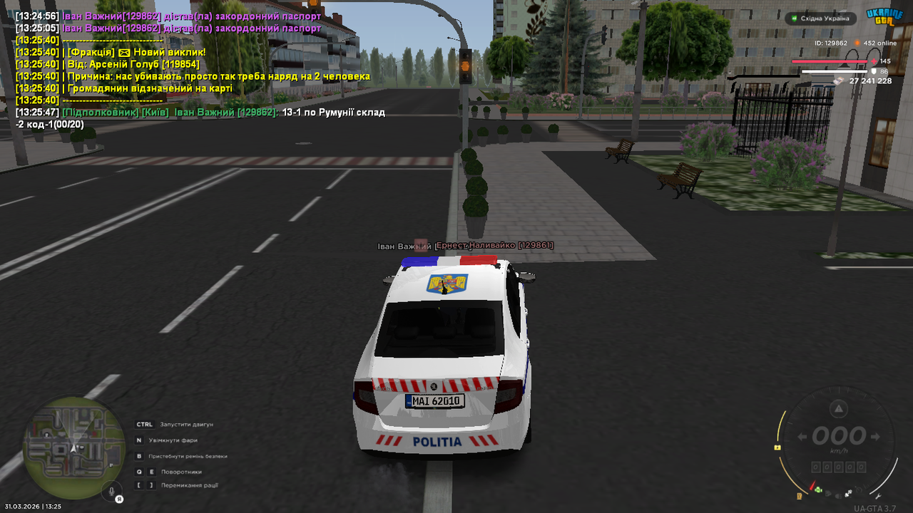 UKRAINE GTA 31 03 2026 13 25 48