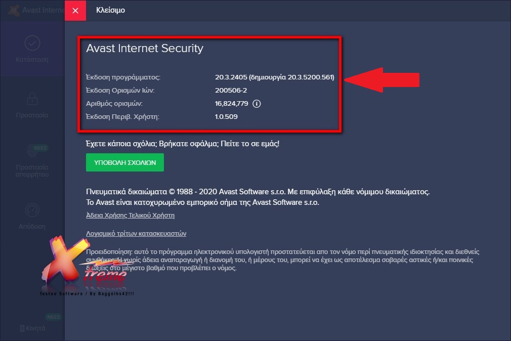 Avast Internet Security 20.3.2405 Multilingual Avast-Internet-Security-20-3-2405-2