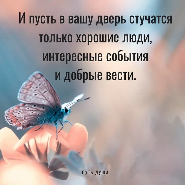 Пусть все дороги ведут к счастью картинки