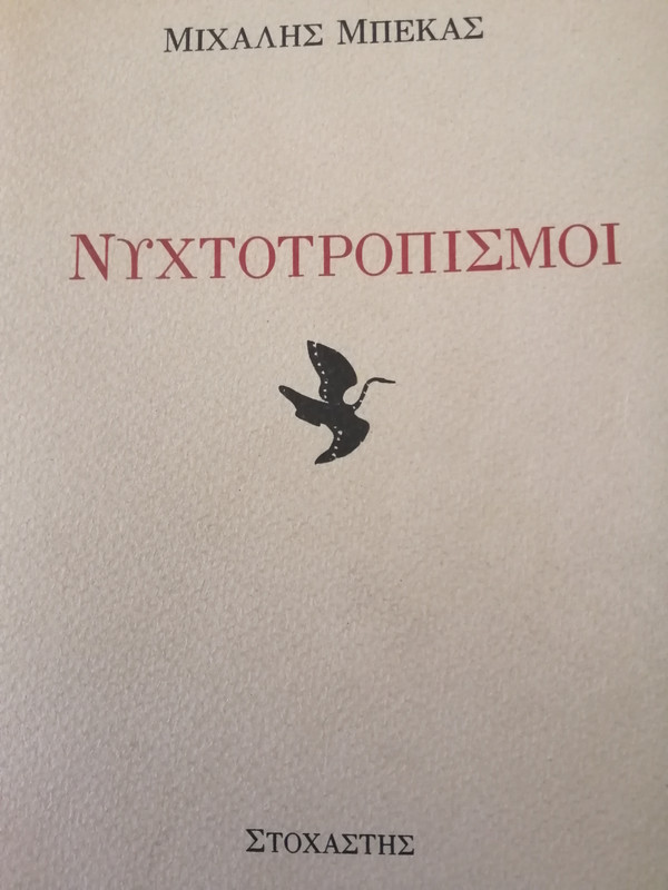 IMG_20240601_112840[1]