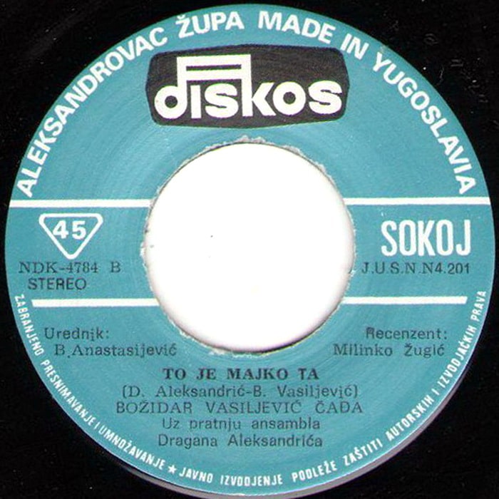 Bozidar Vasiljevic Cadja 1978-1 sB