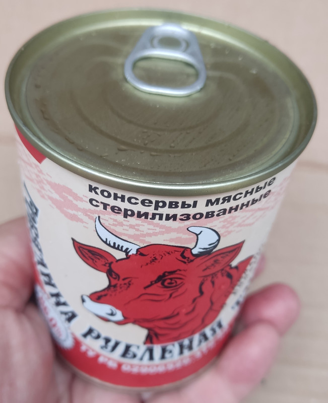 РОССЬ-6