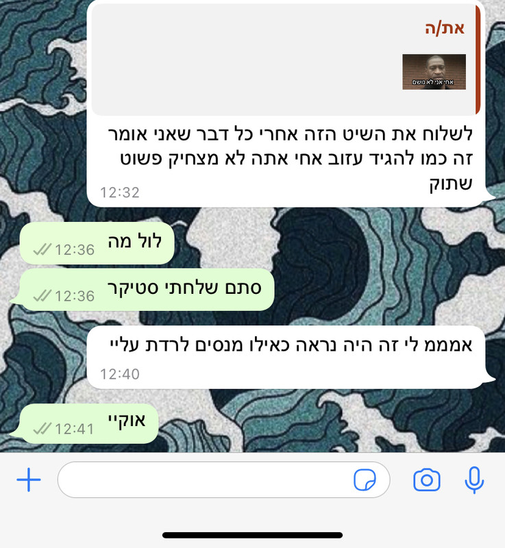 7B5993C9-09DB-41AF-9308-92988DEB7A37