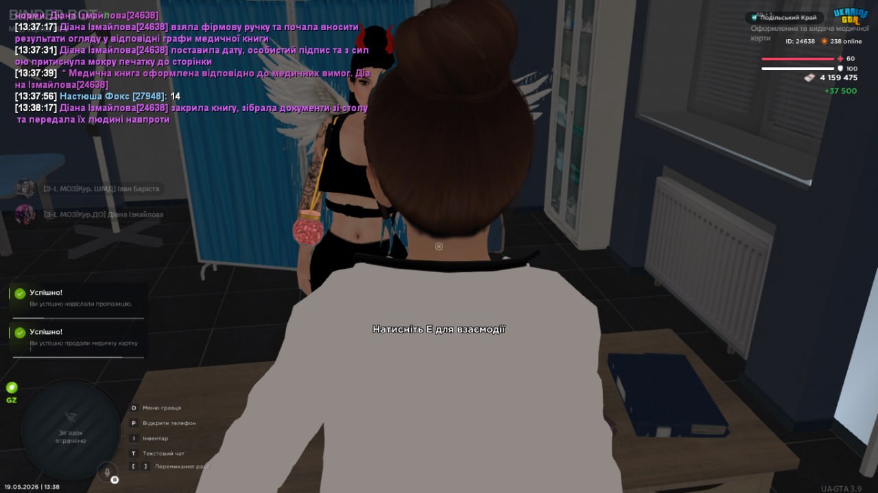 5 5