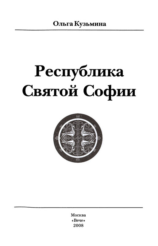 p0003