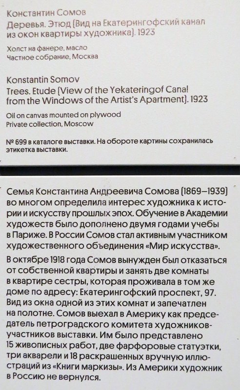 https://i.postimg.cc/t4Mpm1vq/074-IMG-8700.jpg