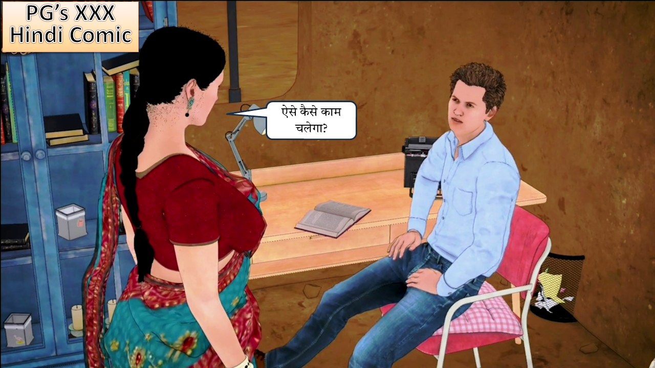 [Image: Slide07.jpg]