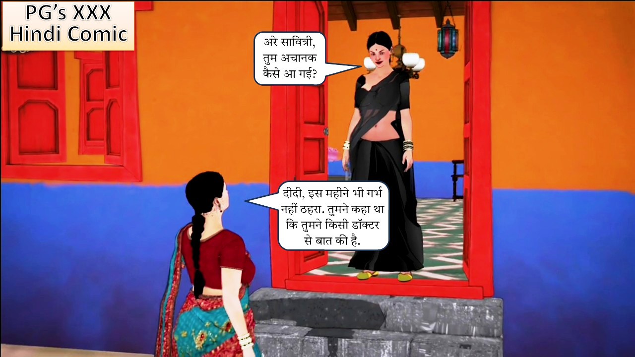 [Image: Slide12.jpg]