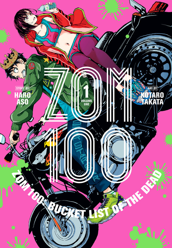 Zom 100 - Bucket List of the Dead - 001 (v01) - p000 [VIZ Media] [Digital] [1r0n]