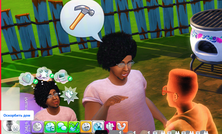 TS4_DX9_x64_2024-10-30_23-31-17.jpg
