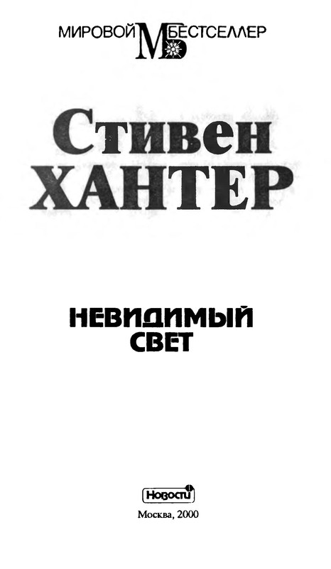 p0005