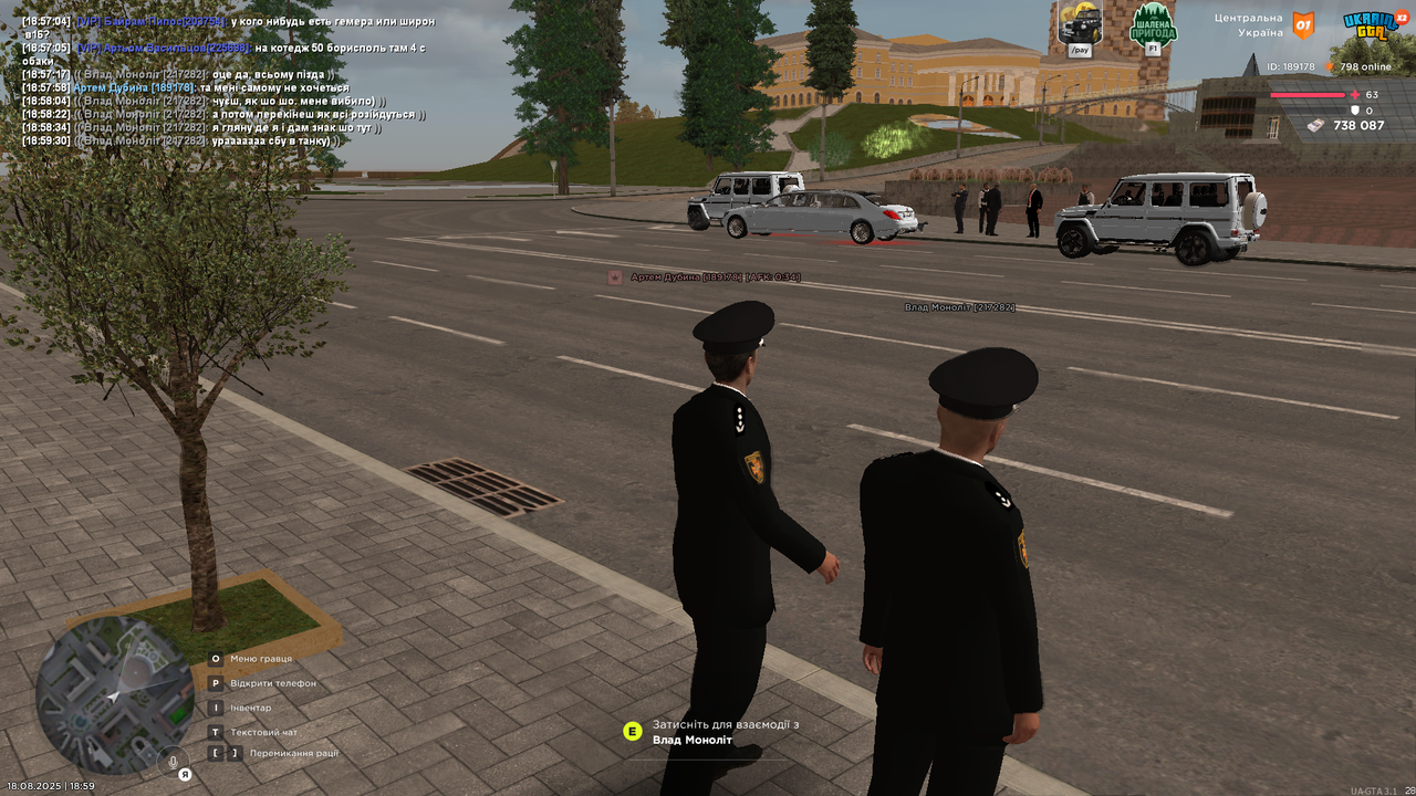 UKRAINE GTA 18.08.2025 18_59_46