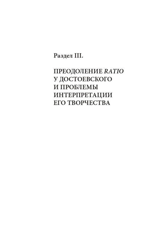 analiz-dost-2021-page-0047