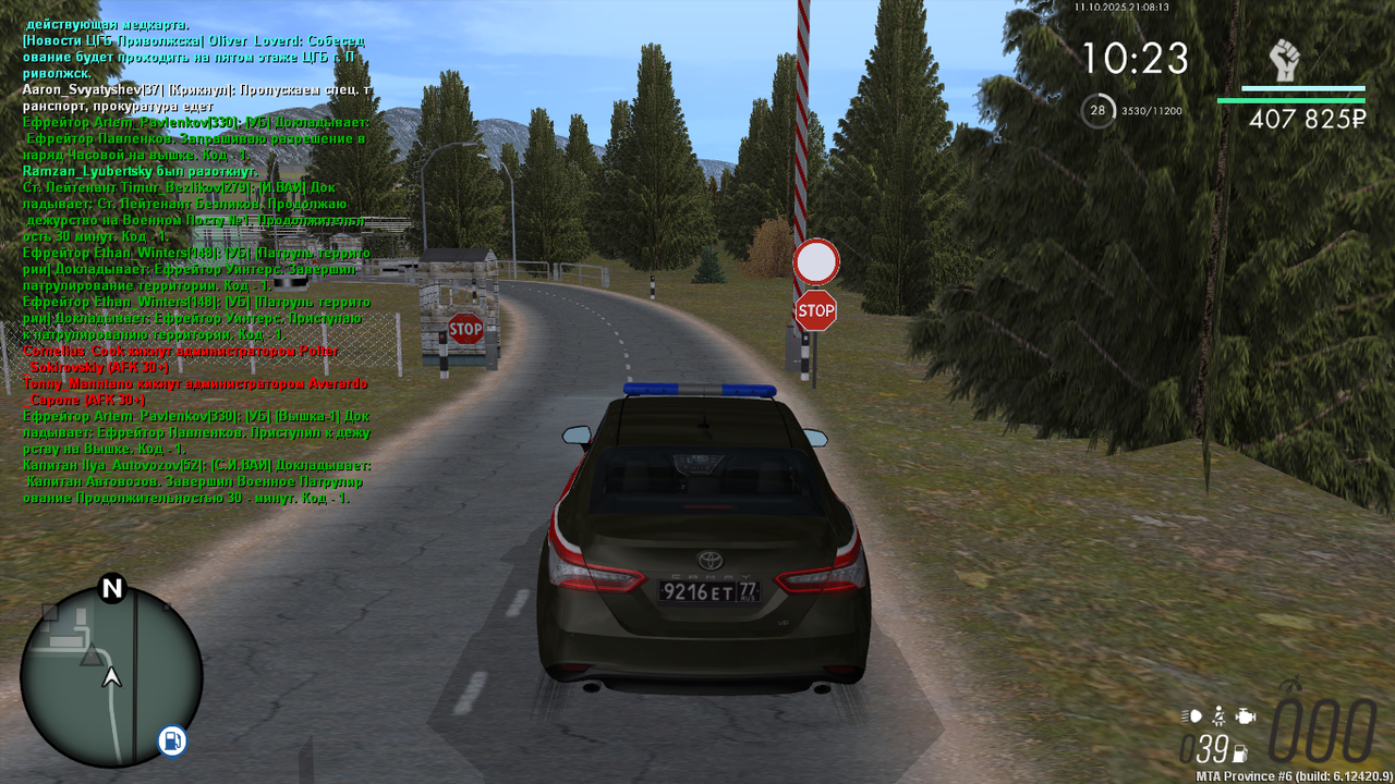 MTA_ San Andreas 11.10.2025 22_08_13