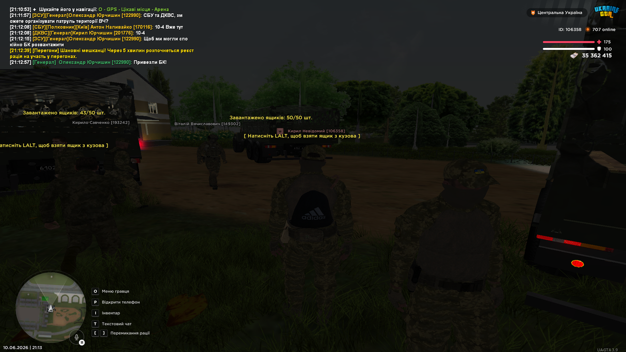 UKRAINE GTA 10 06 2026 21 13 38