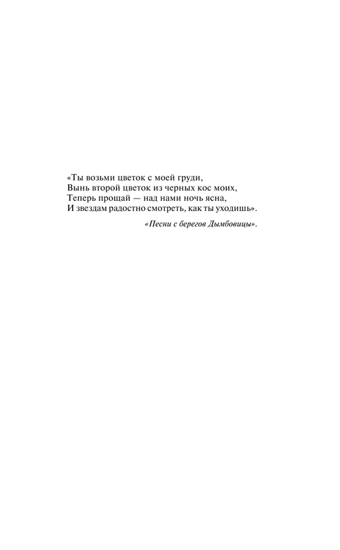 ASE000000000870612-05