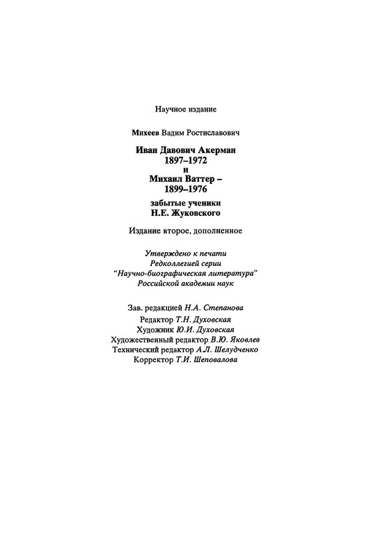 p0148
