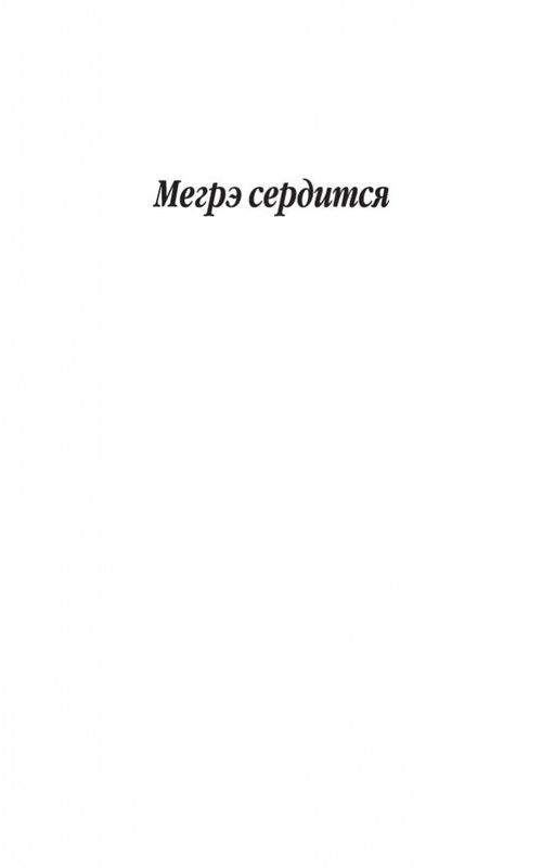 2-page-0004