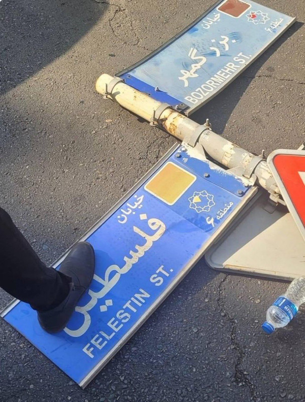 ۲۰۲۴۰۴۰۴_۱۸۱۰۲۴