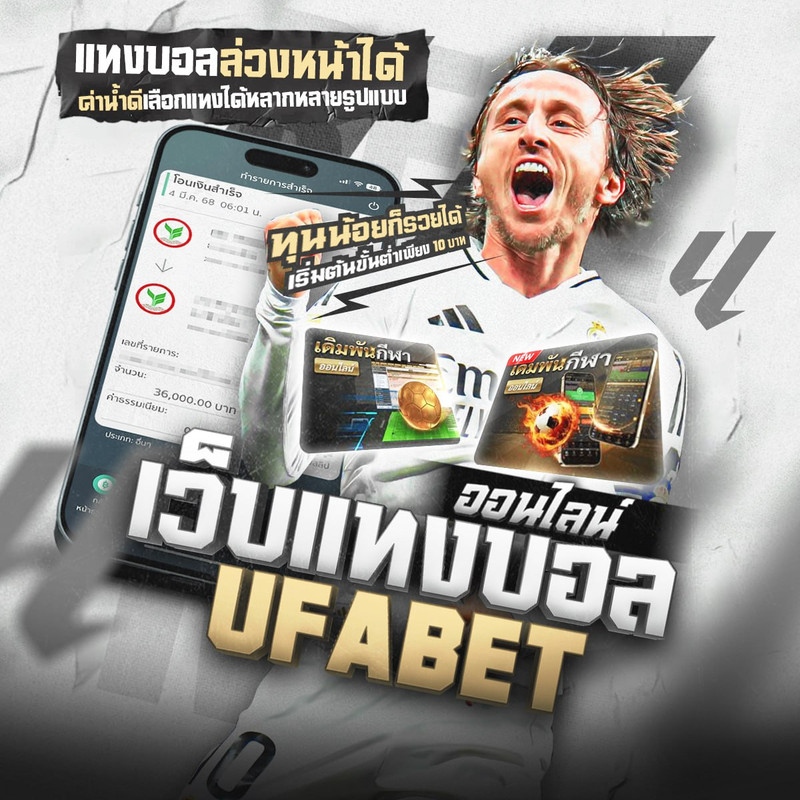 photo-2025-07-30-14-38-23-3