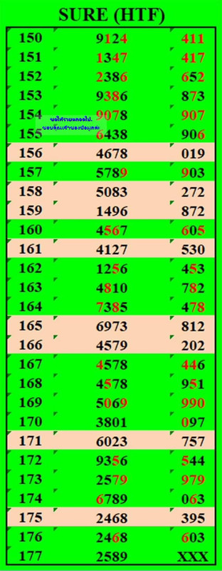 431030859_418813410688626_7778776519914210568_n