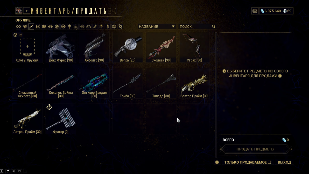 photo 30 2026 02 16 01 21 30