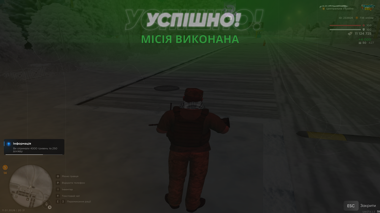 mta screen 2026 01 11 20 31 43