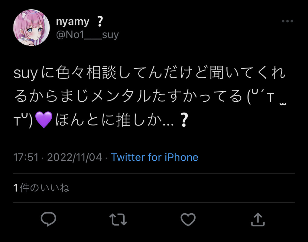 8E1EB37C-737B-40F9-B2A3-ADB0F9147F85