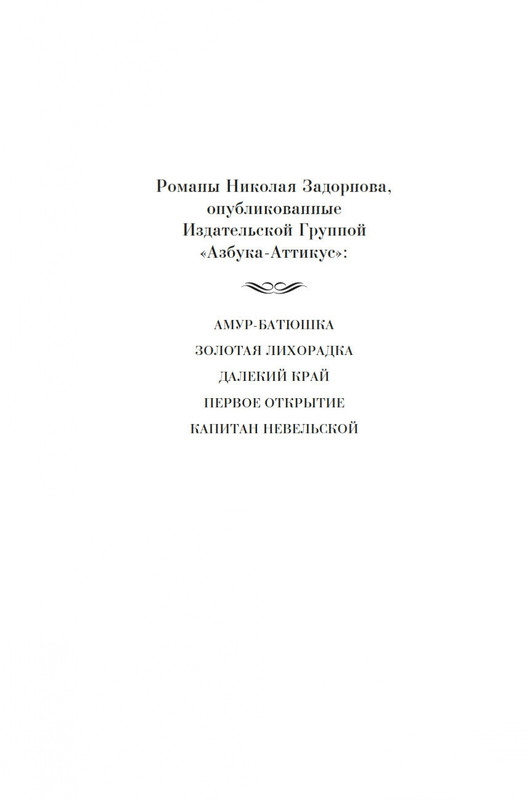 2-page-0001
