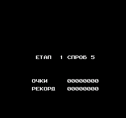 Championship_Lode_Runner_(UA)_001