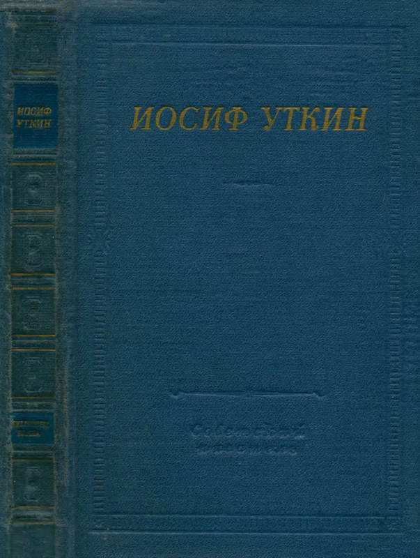 p0001