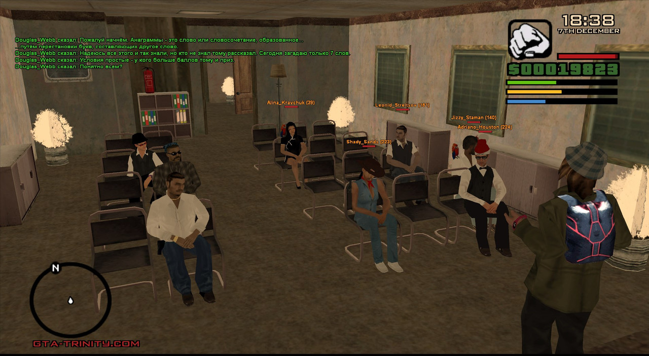 gtasa zby Cda CJuj — Postimages
