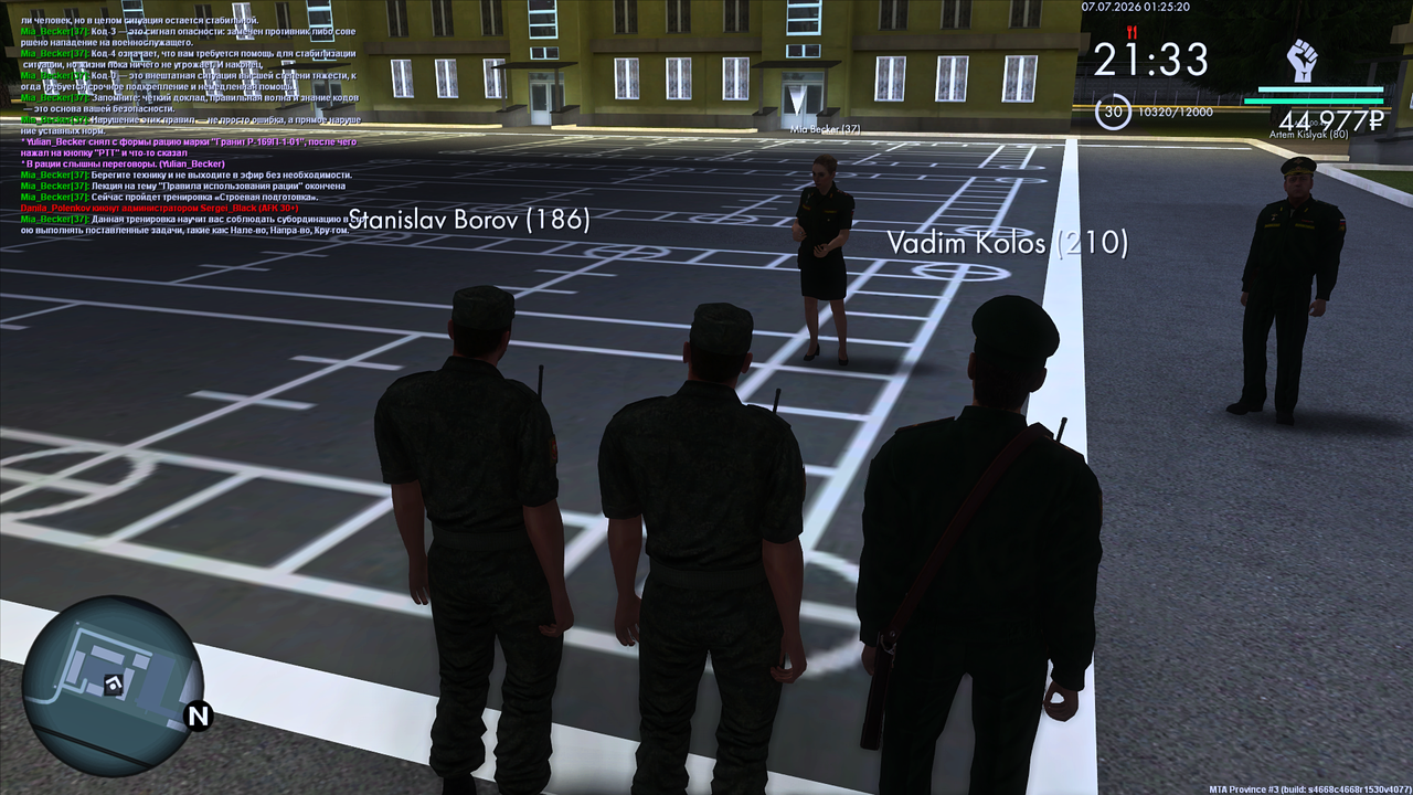 Grand Theft Auto San Andreas Screenshot 2026 07 07 03 25 21 63