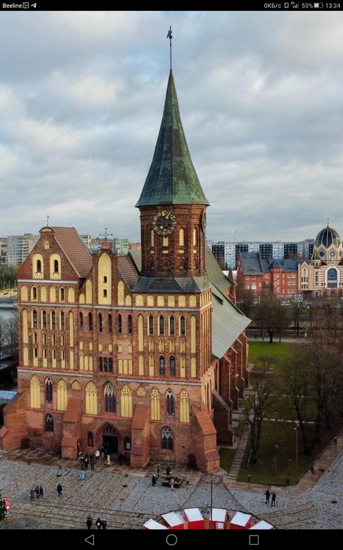 Screenshot_2023-01-10-13-24-33