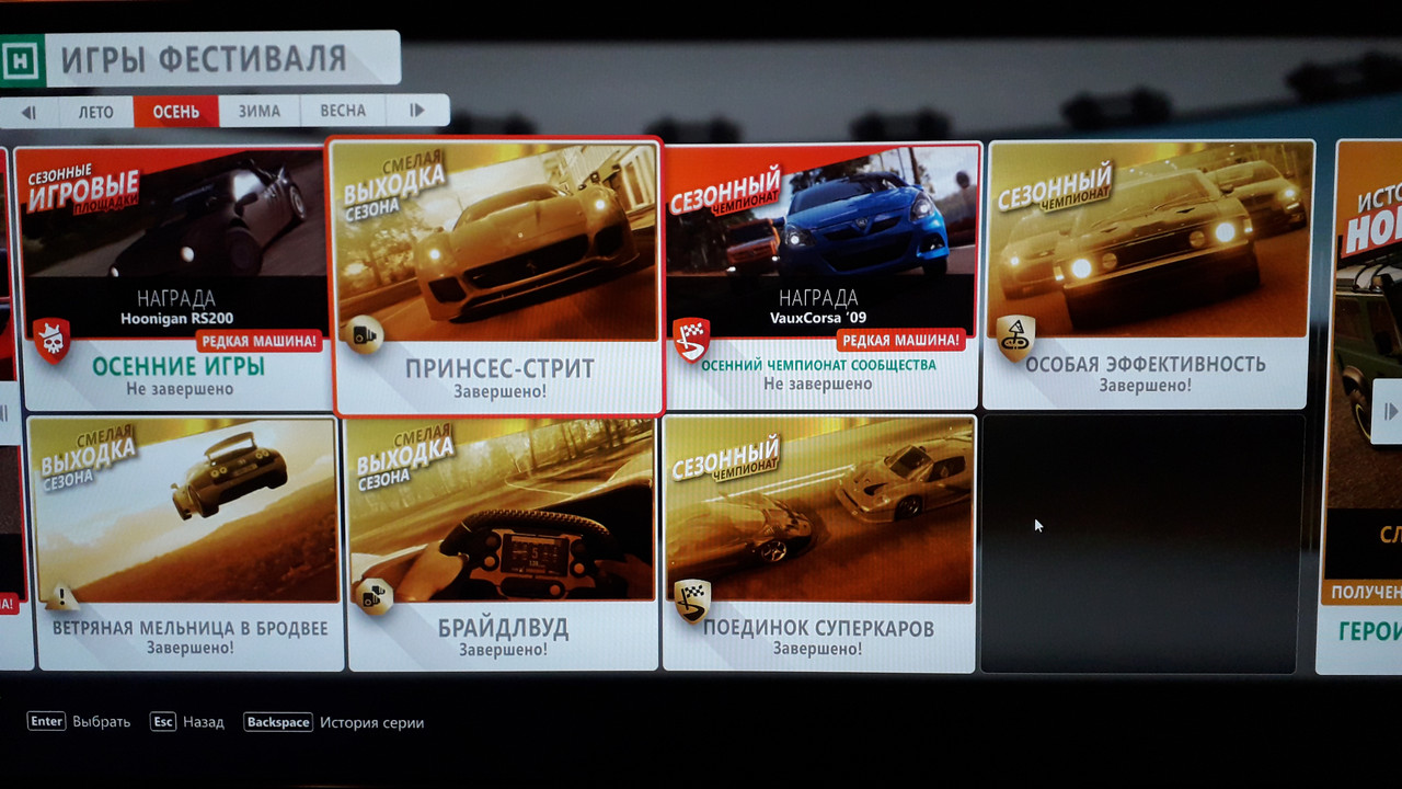 20191102_111643 - копия