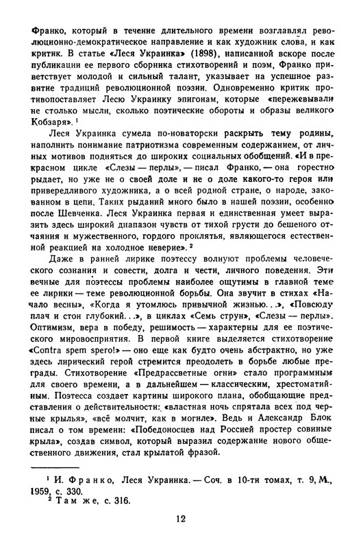 p0015