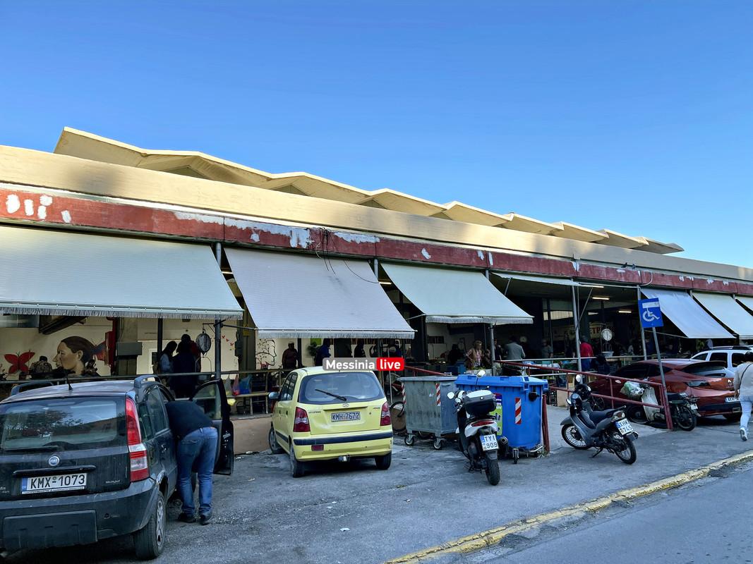 ΑΓΟΡΑ ΣΑΒΒΑΤΟimage00022