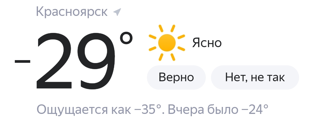 Screenshot-20221127-095540.jpg
