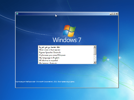 [Image: Microsoft-Windows-7-Ultimate-SP1-Multili...r-2022.png]