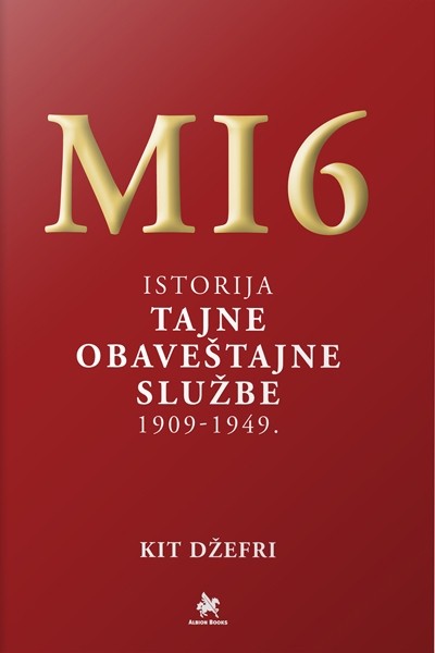 MI6-istorija-tajne-sluzbe-1909-1949.jpg