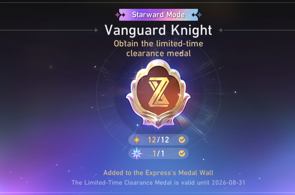 Screenshot-2026-07-22-135150.png
