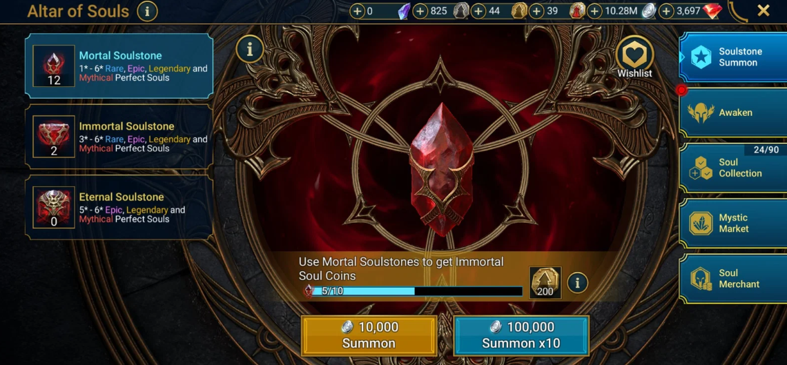 Screenshot 2026 07 19 172406