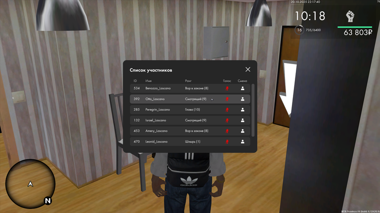 mta screen 2025 10 20 22 17 40