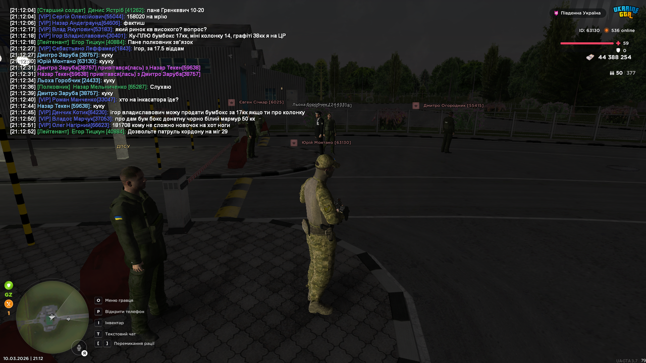 Grand Theft Auto San Andreas Screenshot 2026 03 10 21 12 54 40