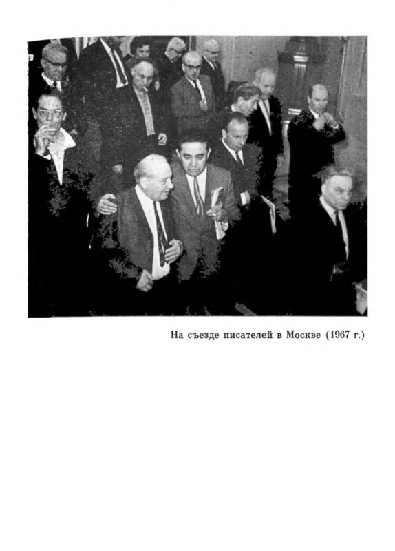 p0013