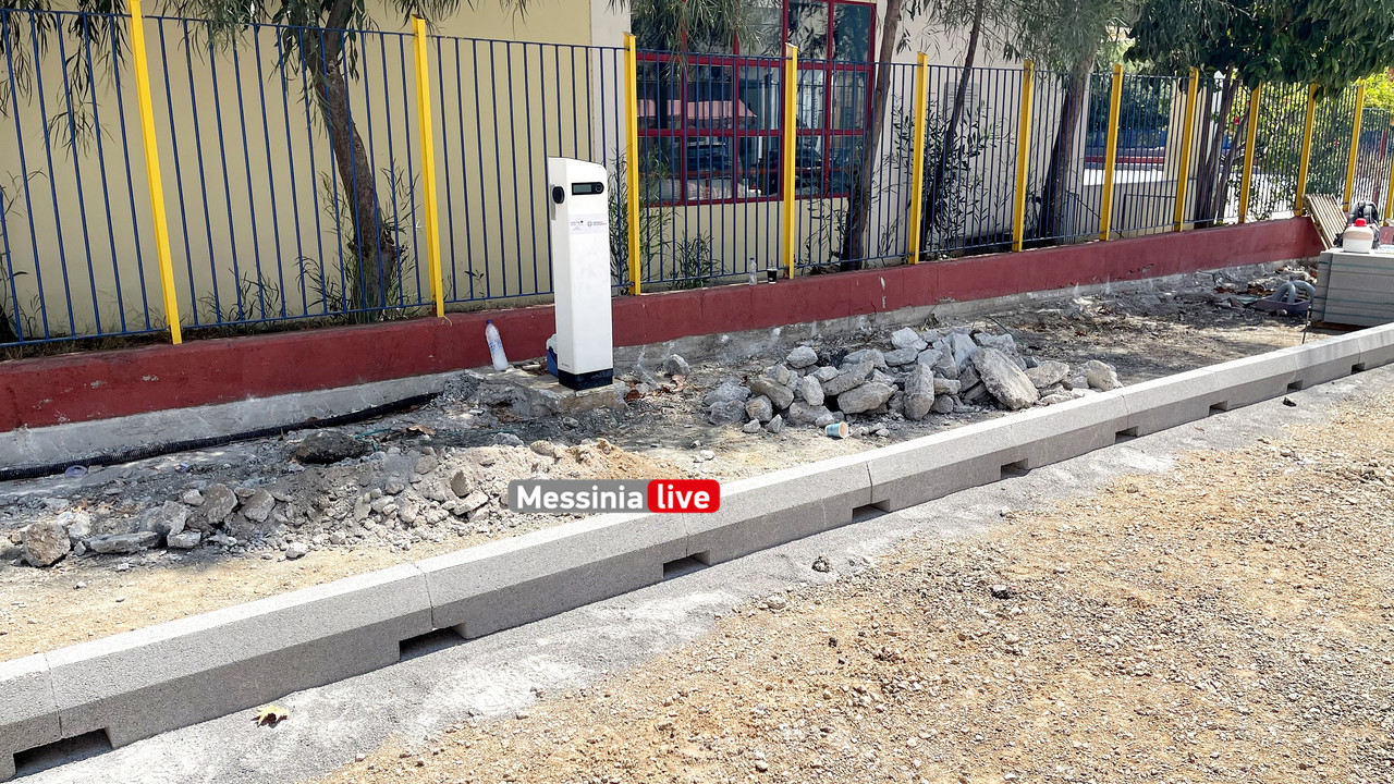 ψαρων σημεραimage00008