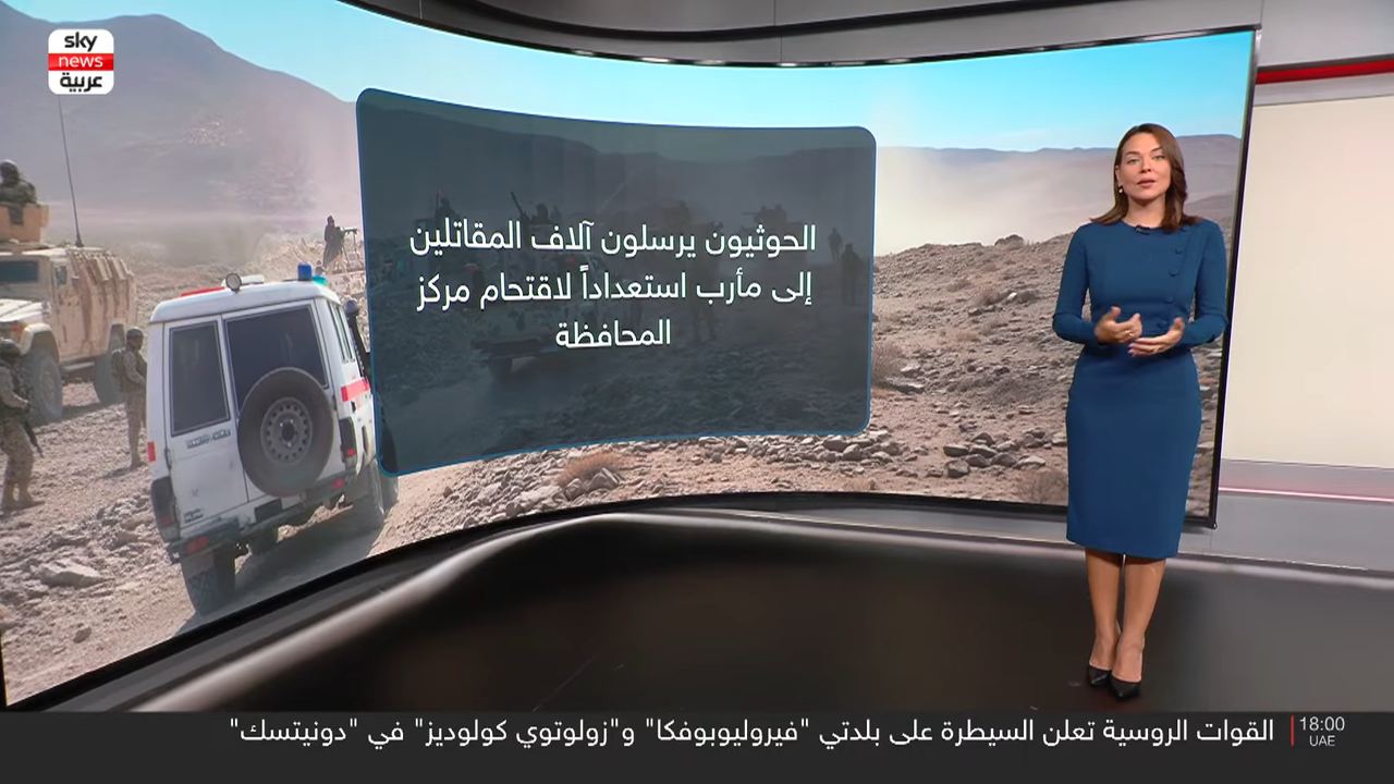 Screenshot (155396)