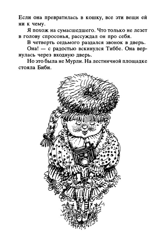 p0187