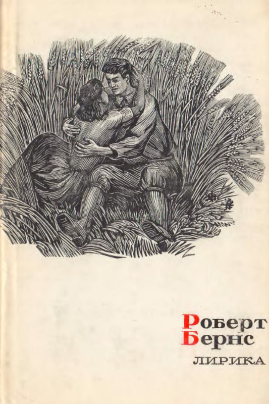 p0001