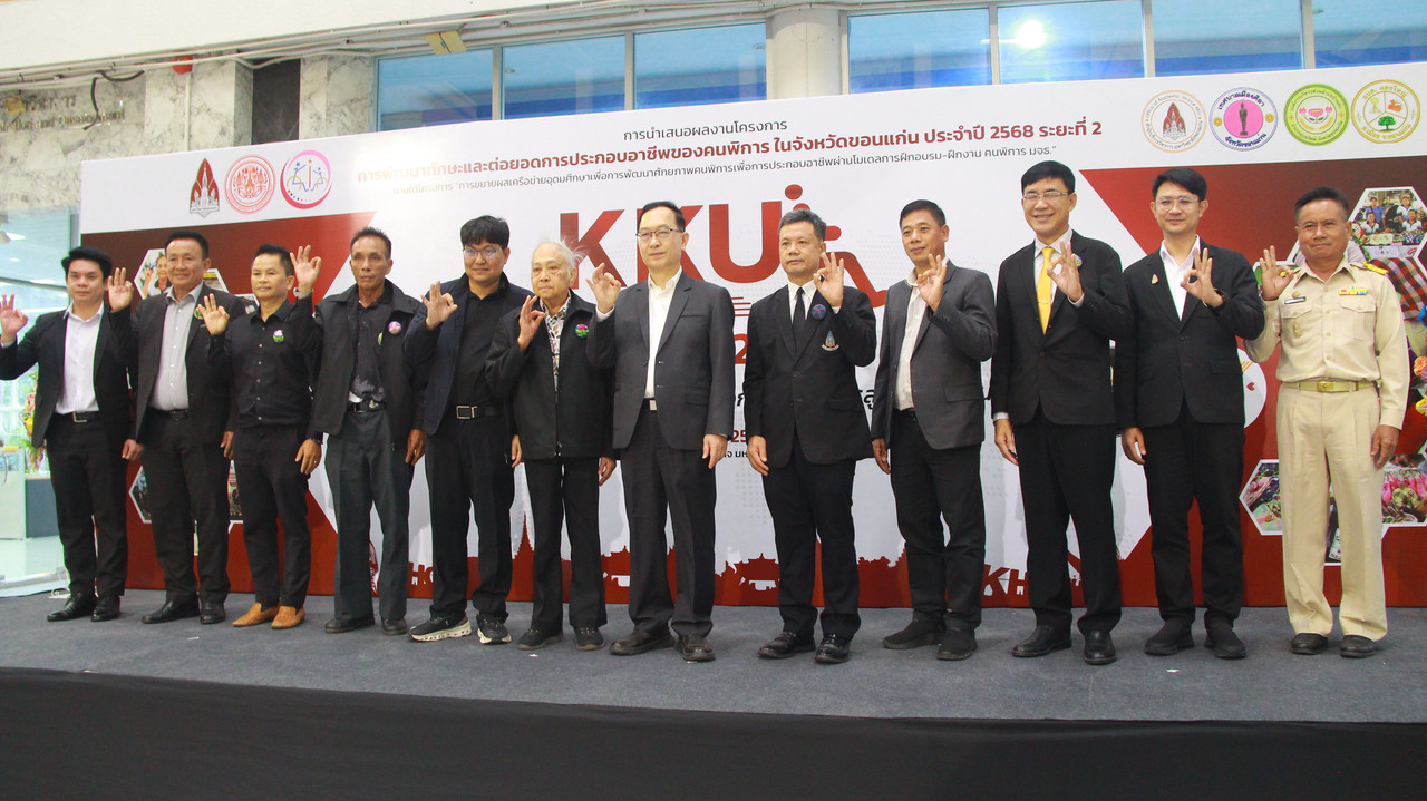 IMG-1436